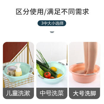 富居双耳洗脸盆3只装加厚学生宿舍洗衣盆洗菜盆(大中小号套装) 商品图3