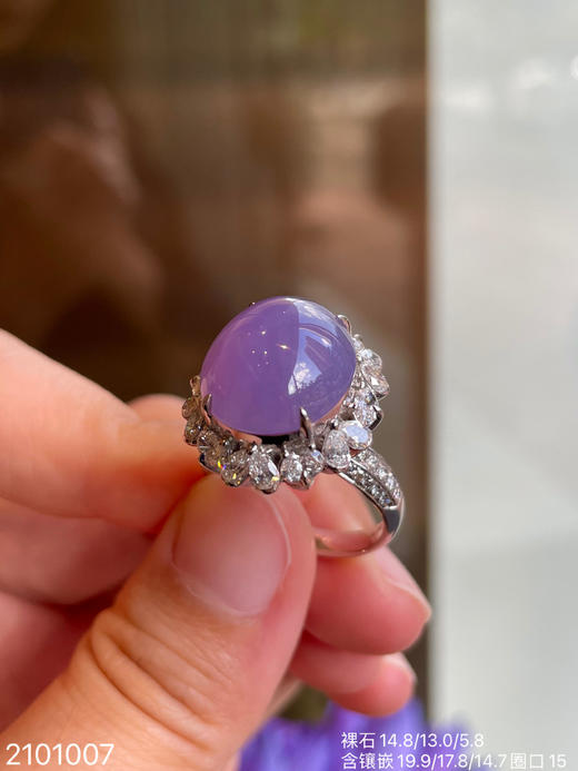 紫罗兰蛋面吊坠【2101007】具体价格微信咨询 商品图7