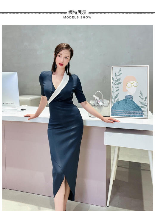 J20384523颈袖添香装新款时尚OL气质修身显瘦包臀职场装连衣裙女装J20384523T1X5 商品图5