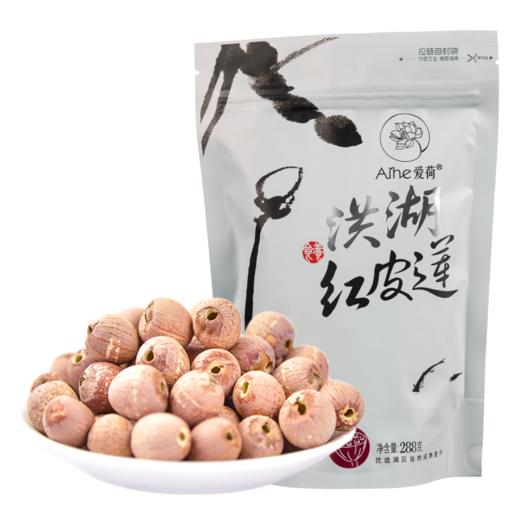 爱荷红莲288克 商品图1