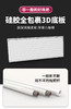 HELLO直播 |inWEJIA静电除尘拖把纸巾组合（丁香医生同款）静电除尘纸拖把吸尘免洗湿纸巾擦地纸家用一次性拖布地板拖地湿巾 商品缩略图2