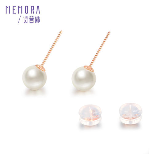爆品珍珠耳钉 玫瑰色18K金淡水珍珠耳饰简约耳环MEMORA诗普琳ZE204701（线上专供） 商品图6