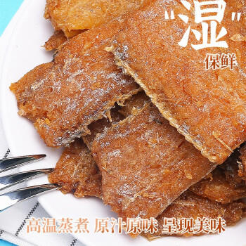 金珍 香酥带鱼 250克/袋 舟山特产独立包装即食海洋休闲零食 商品图2
