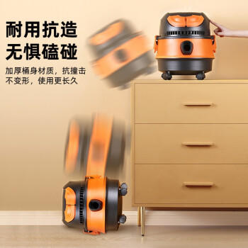 海尔（Haier）桶式吸尘器 15L大容量干湿吹多功能家用工业开荒强劲大吸力吹风吸尘器一键自动收线HZ-T615 pro 商品图0