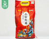 龙乾五常大米（稻花香2号）/1包（5kg）生产日期：11月12日左右 商品缩略图3