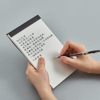 斯图（sitoo）高颜值加厚拍纸本草稿本B5笔记本子草稿纸网格本可撕上翻80张方格内页 商品图1