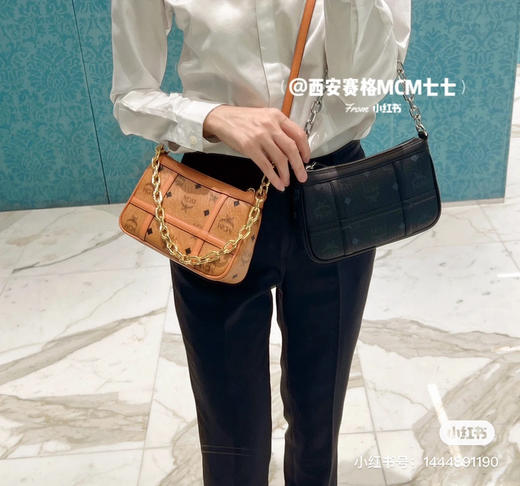 Mc.m 新款腋下包-棕色 商品图3