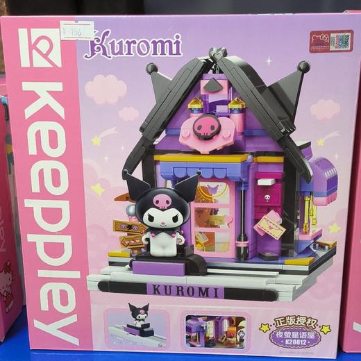 T 启蒙 K20812叶 萤星物语 商品图0