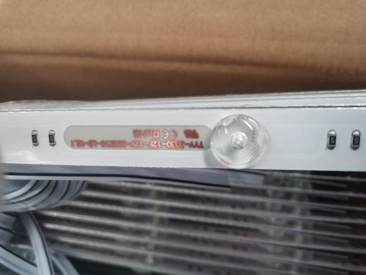 漫反射灯条—普通双电阻 商品图1