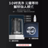 HELLO直播 |inWEJIA(因唯家) 洗衣机槽清洗剂 波轮滚筒专用清洁剂 除垢去污渍神器 杀菌除异味免浸泡腾片 一瓶装 商品缩略图1