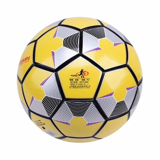 狂神足球KS1277  5号 商品图3