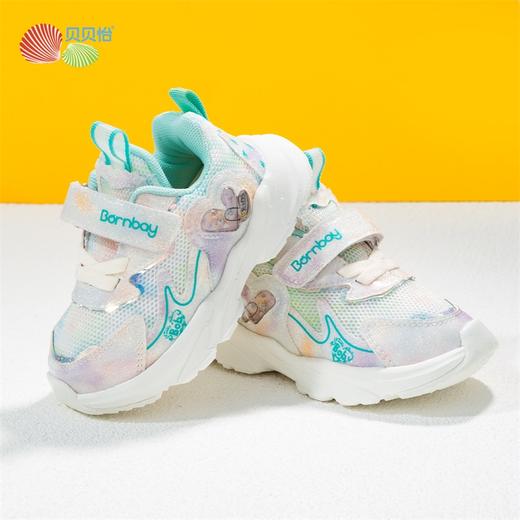 贝贝怡宝宝鞋子运动鞋婴幼儿网面透气休闲鞋新款女童鞋防滑耐磨 商品图2