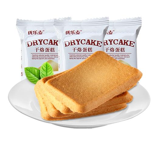 优乐麦干烙蛋糕袋装400g 恋奶味 商品图1