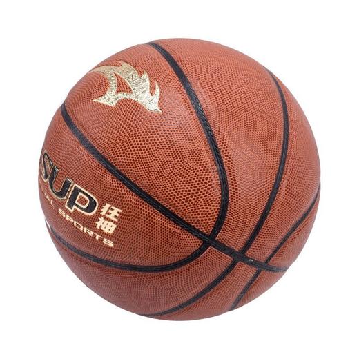 狂神篮球KS8877    三星PU   7号 商品图5