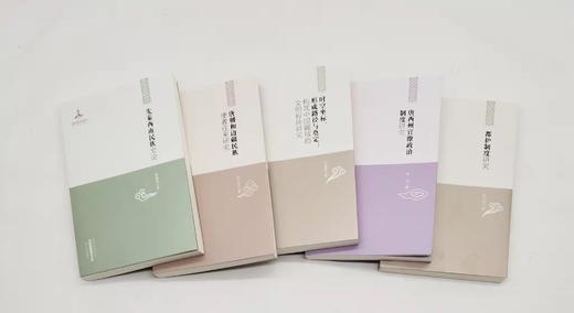 中国边疆研究文库五种，具体目录见图，李大龙等著，黑龙江教育出版社2012年版，五册总定价：262元，售价88元。非偏远地区包邮。

《都护制度研究》：都护是中国古代王朝设置的众多官职中的一类，时间上起 商品图2