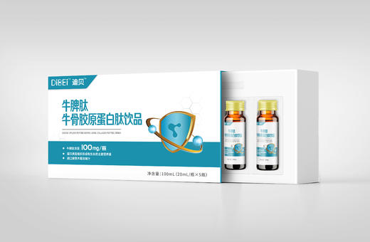 【DIBEI迪贝】 牛脾肽牛骨胶原蛋白饮品 体质优秀 成长无忧 商品图1