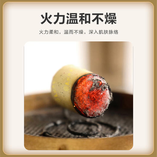 【象艾益家】五年陈  手搓艾绒  可自制艾条艾柱艾塔 散装称重500g/袋 商品图3