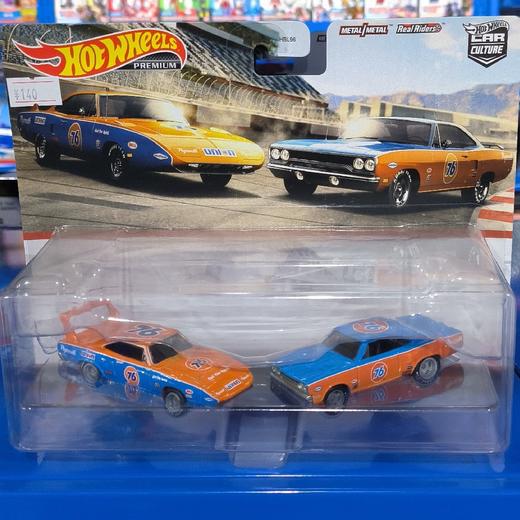 风火轮        HBL96      藏家挚爱两辆装1/8 商品图0