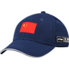 Lining/李宁 国旗款鸭舌帽AMYS453-3 商品缩略图4