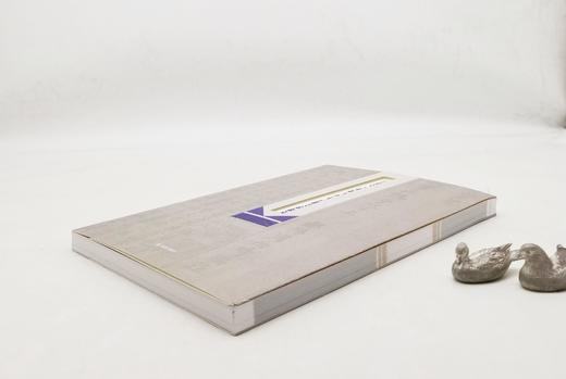 《江苏第六批国家珍贵古籍名录图录》，16开，平装，江苏省文化和旅游厅编，凤凰出版社2022年6月版，定价300，售价180元。

在新近公布的国家珍贵古籍名录中，江苏省报送的127部珍贵古籍入选，其中 商品图2