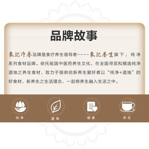 【象艾益家】五年陈  手搓艾绒  可自制艾条艾柱艾塔 散装称重500g/袋 商品图7