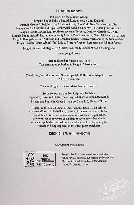 【中商原版】果戈里：死魂灵 英文原版 Dead Souls Nikolay Gogol 商品图4