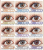 chiccoco年抛，138/一副，238/两副，358/四副 （商品详情区任选） 商品缩略图3