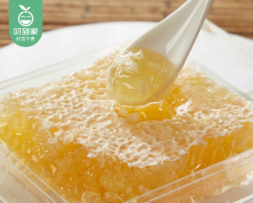 筑蜂堂蜂巢蜜/1盒（250g）生产日期：25年10月补单专用 商品图2