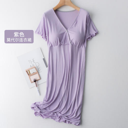 摩登孕妈孕妇睡裙哺乳期月子服夏季薄款连衣裙-6588M-3XL 商品图7