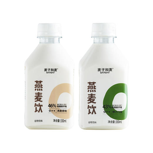 【谷物燕麦饮】植物奶 原味/椰子 早餐高纤0蔗糖蛋白12瓶 商品图4