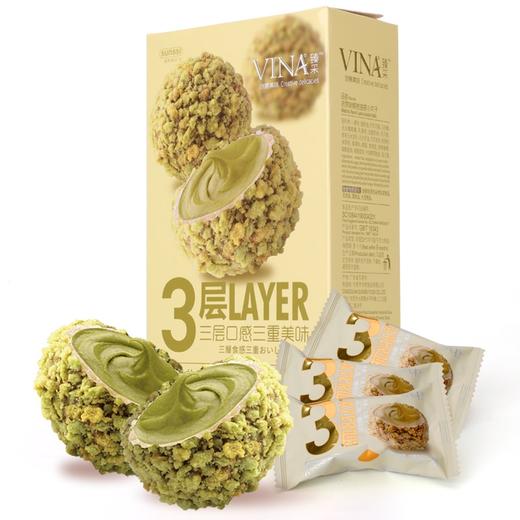 臻采曲奇小丸子 抹茶味 100g 商品图0