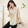 米思阳2026春季新款时尚小香风衬衫拼接醋酸薄款宽松长袖衬衣2140 商品缩略图1