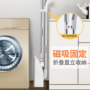 佳帮手磁吸扫把套装家用扫地扫帚两件套折叠梳齿簸箕旋转笤帚 商品图2