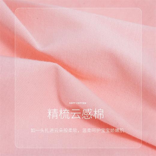 贝贝怡儿童春秋长袖娃娃领可爱休闲卫衣新款女童上衣 商品图4