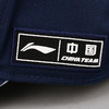 Lining/李宁 国旗款鸭舌帽AMYS453-1 商品缩略图1