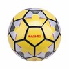 狂神足球KS1277  5号 商品缩略图0