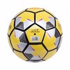 狂神足球KS1277  5号 商品缩略图1