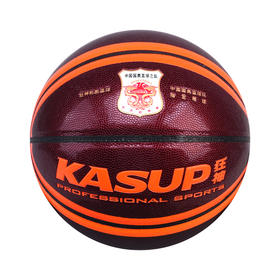 狂神篮球KS8605带荧光7号