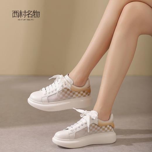 西村名物2022年夏新厚底薄款透气网纱板鞋休闲麦昆鞋10301 商品图0