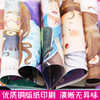幼儿梦想家职业绘本全套20册注音版0-3-6岁幼儿童书籍成长早教启蒙图画书有声伴读幼儿职业早教启蒙认知书幼儿园宝宝睡前故事书 商品缩略图3