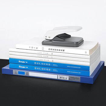 广博（GuangBo）20MM档案盒PP塑料加厚粘扣文件盒A4资料盒凭证文件收纳盒财会用品 单个装WJ8016 商品图2