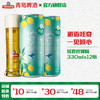 青岛啤酒炫奇Radler柠檬味10度330ml*12罐/箱 商品缩略图0