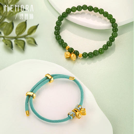 和合莲年足金和田玉手链两世欢黄金莲蓬莲花转运珠碧玉天河石手串HB3144 商品图6