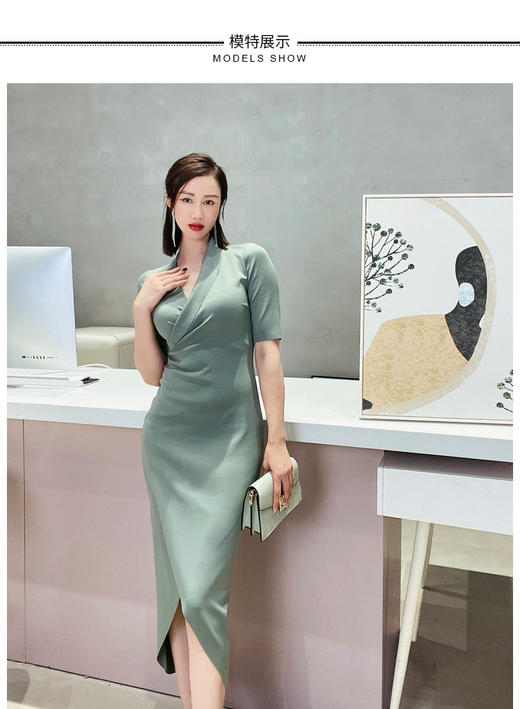 浮光掠影-20284464 颈袖添香季新款时尚职场修身显瘦气质中长款连衣裙女 时尚修身连衣裙女 商品图7