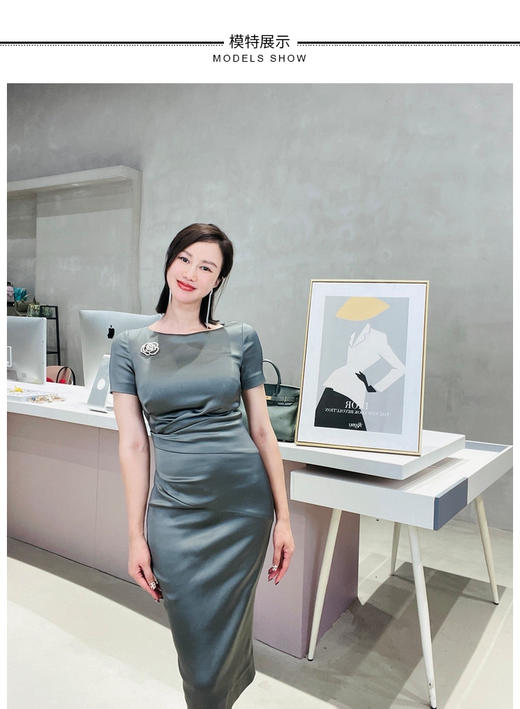 颈袖添香-连衣裙-“仪式感系列”J20284351A颈袖添香女装新款修身气质显瘦型OL通勤包臀职场装连衣裙J20284351A 商品图4