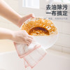 茶花 抹布 洗碗布28*28cm10片装百洁布棉柔夹层疏油清洁洗碗巾 商品缩略图7