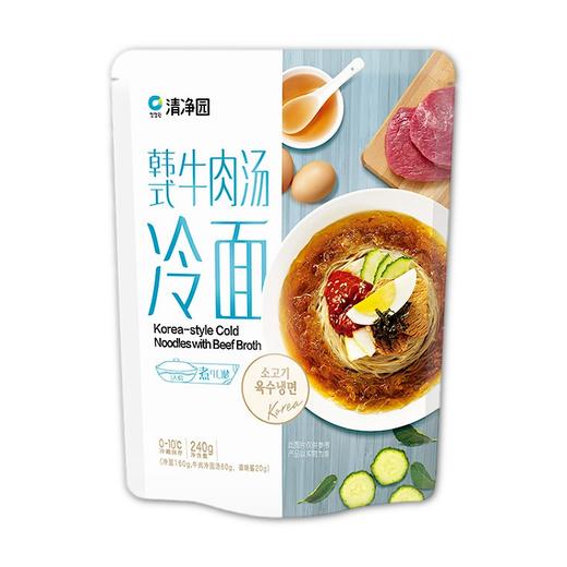 清净园 牛肉汤冷面中国产240g   商品图0