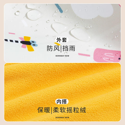 贝贝怡儿童摇粒绒秋冬外套女童可爱二合一防风外衣新款上衣 商品图4