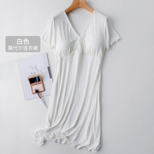 摩登孕妈孕妇睡裙哺乳期月子服夏季薄款连衣裙-6588M-3XL 商品图5