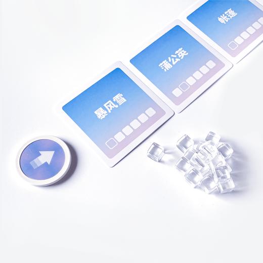 【集石桌游】巴别计划  Project Babel 商品图1